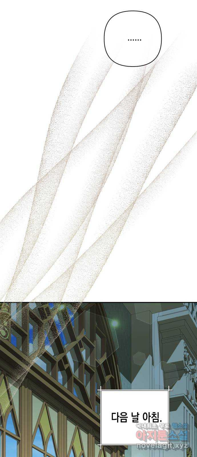 16812677656634wcoggenvy.jpeg