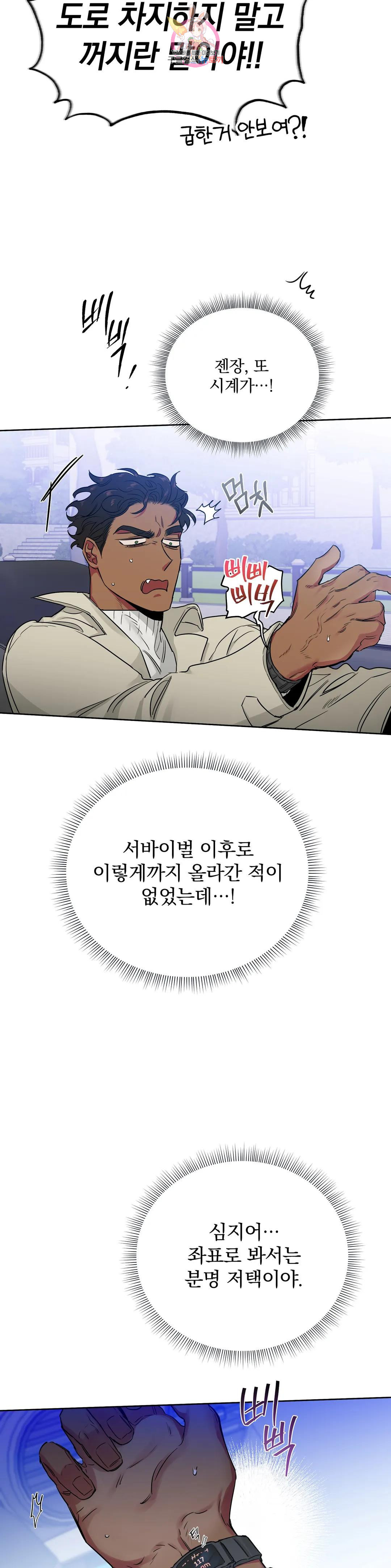 1681266120076oon9dofpjbb.jpeg