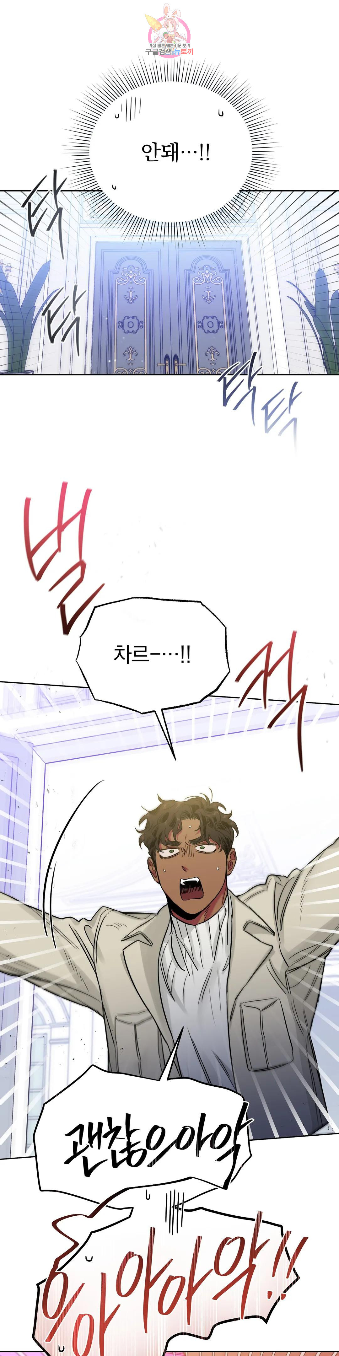 1681266120681olsomynjv5.jpeg