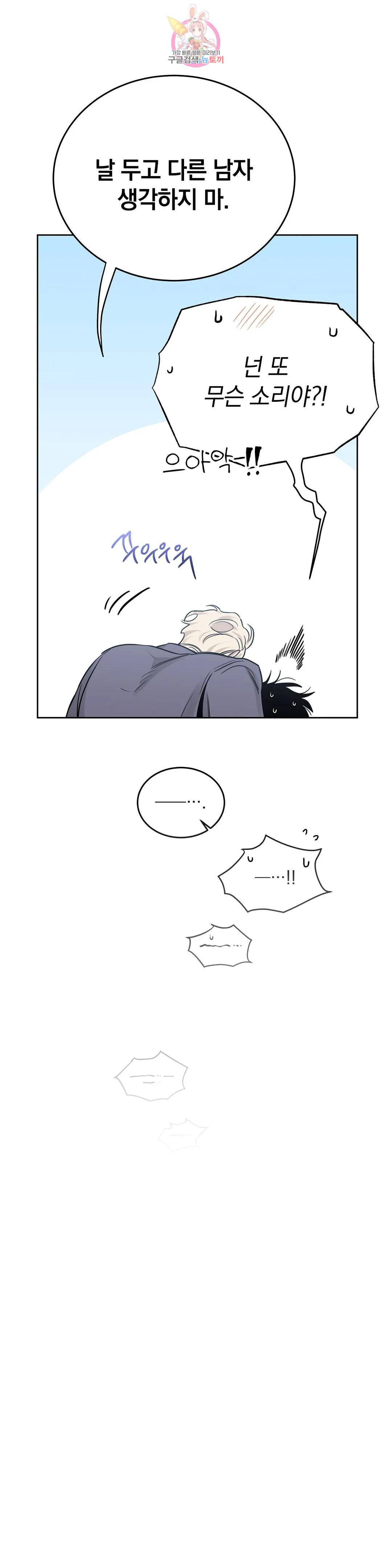 1681266127225egg7fw2pix.jpeg