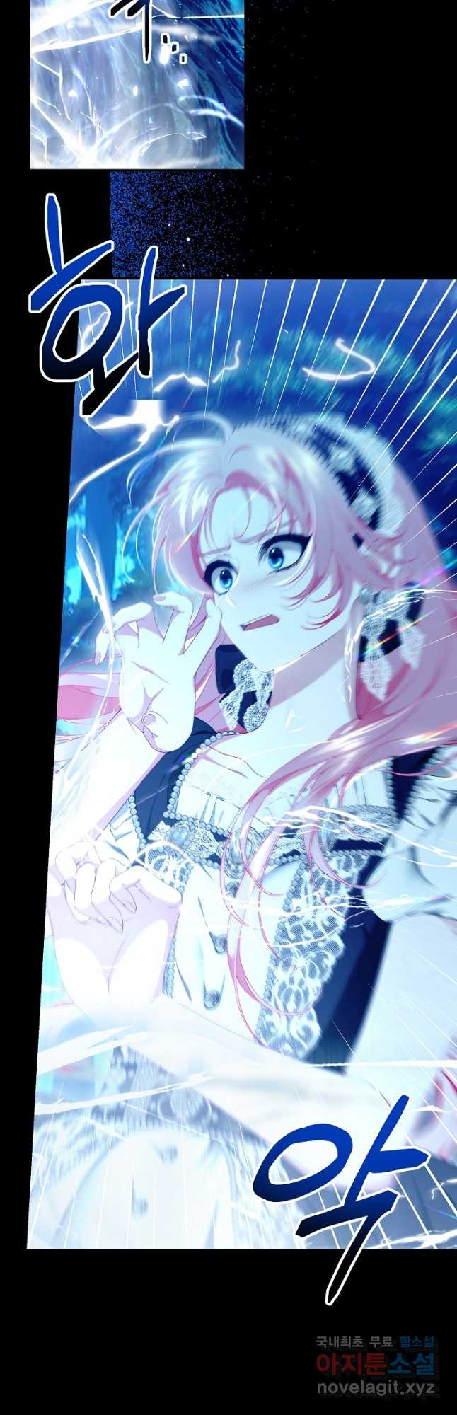 1681266204662just2oi972j.jpeg