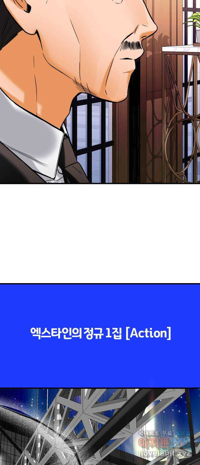 1681267775304jawd1s3408.jpeg
