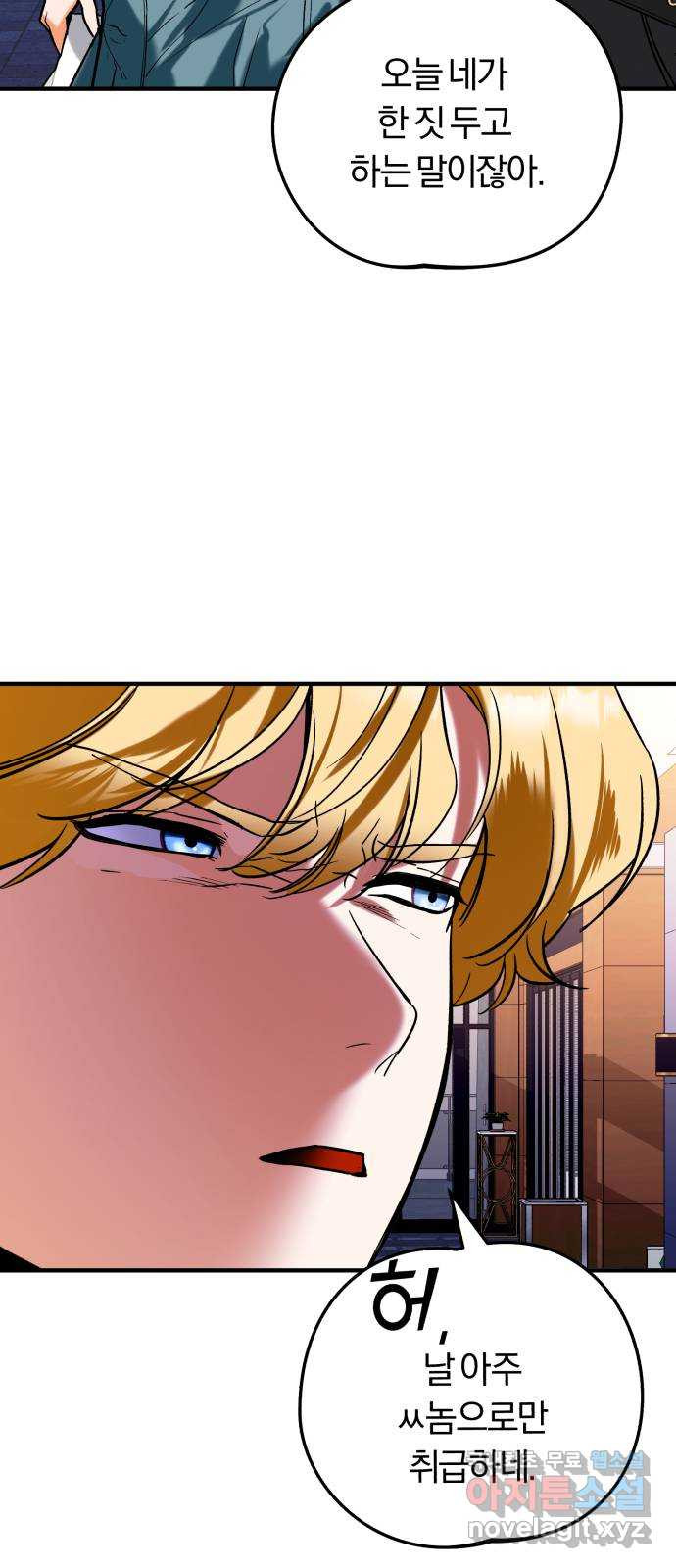 1681267780737ovj4sfw7yl.jpeg