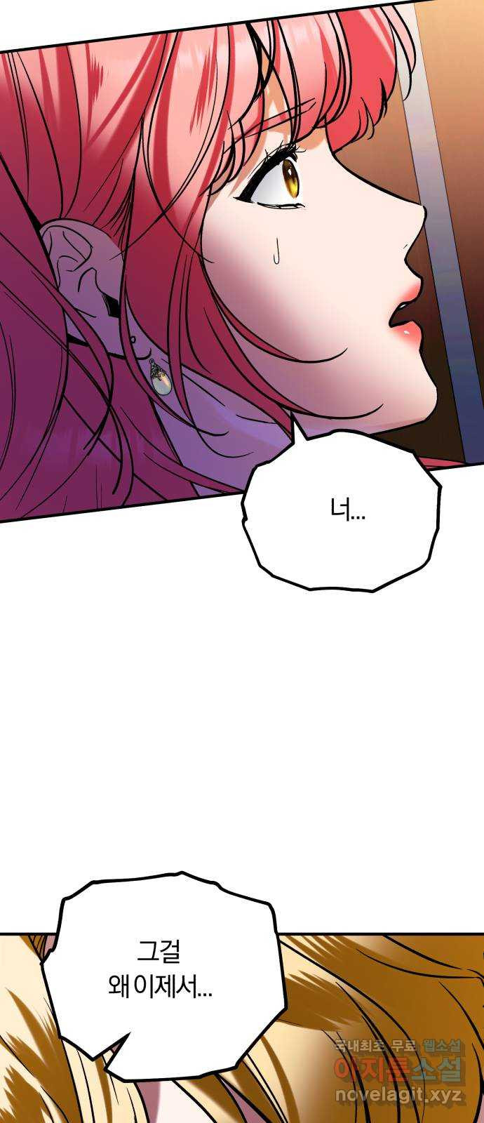 16812677851933p1z5pmugji.jpeg