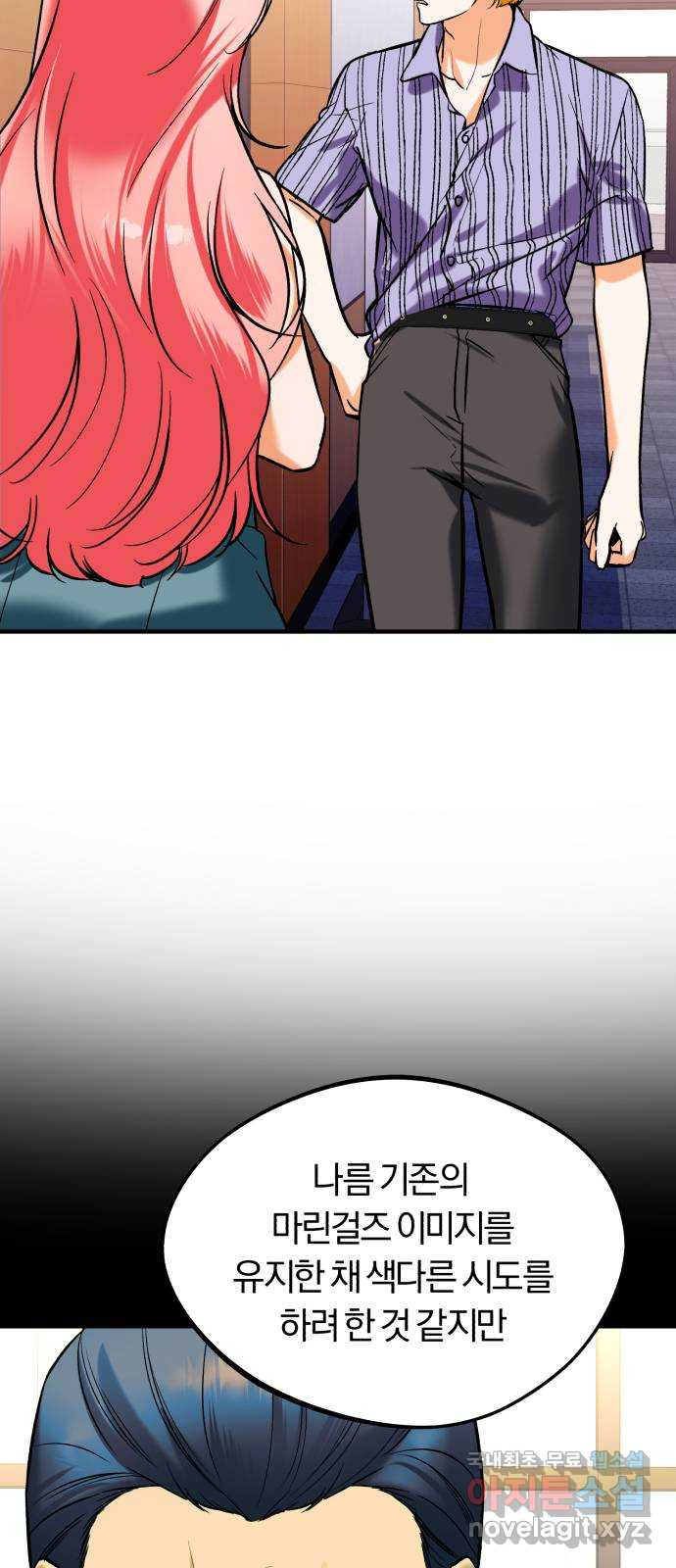 1681267785952edke97werti.jpeg