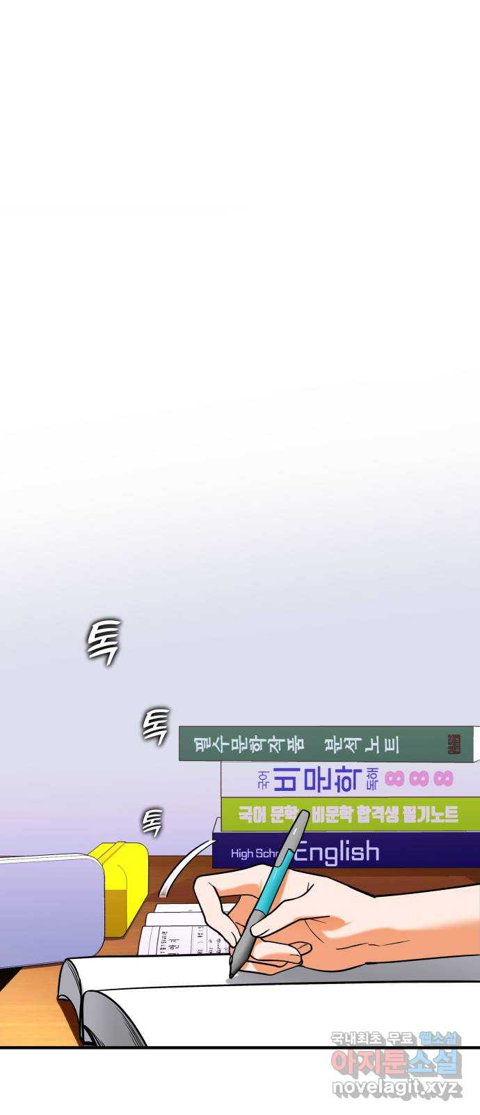 1681267786870onl14g358he.jpeg