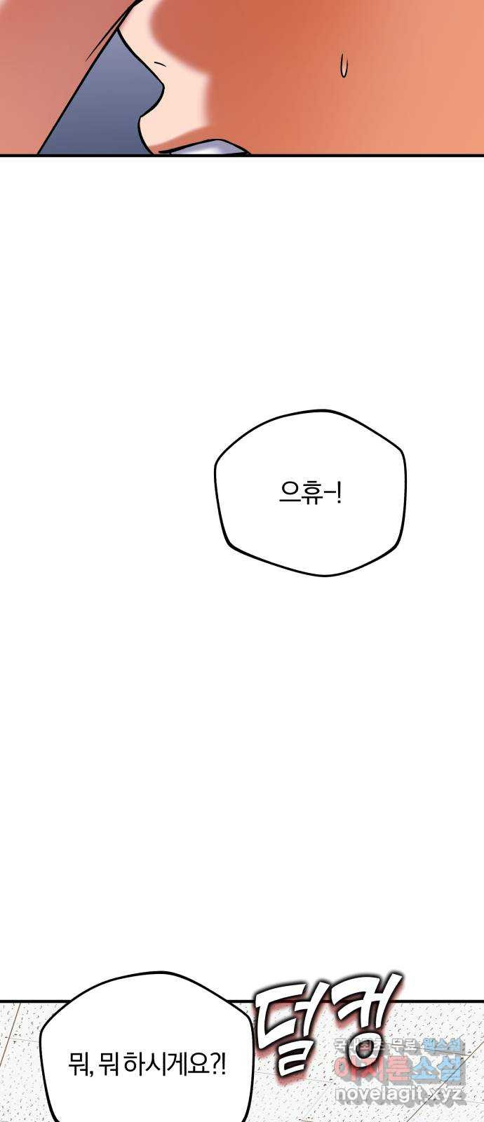 1681267792915s4nsay9lvb.jpeg