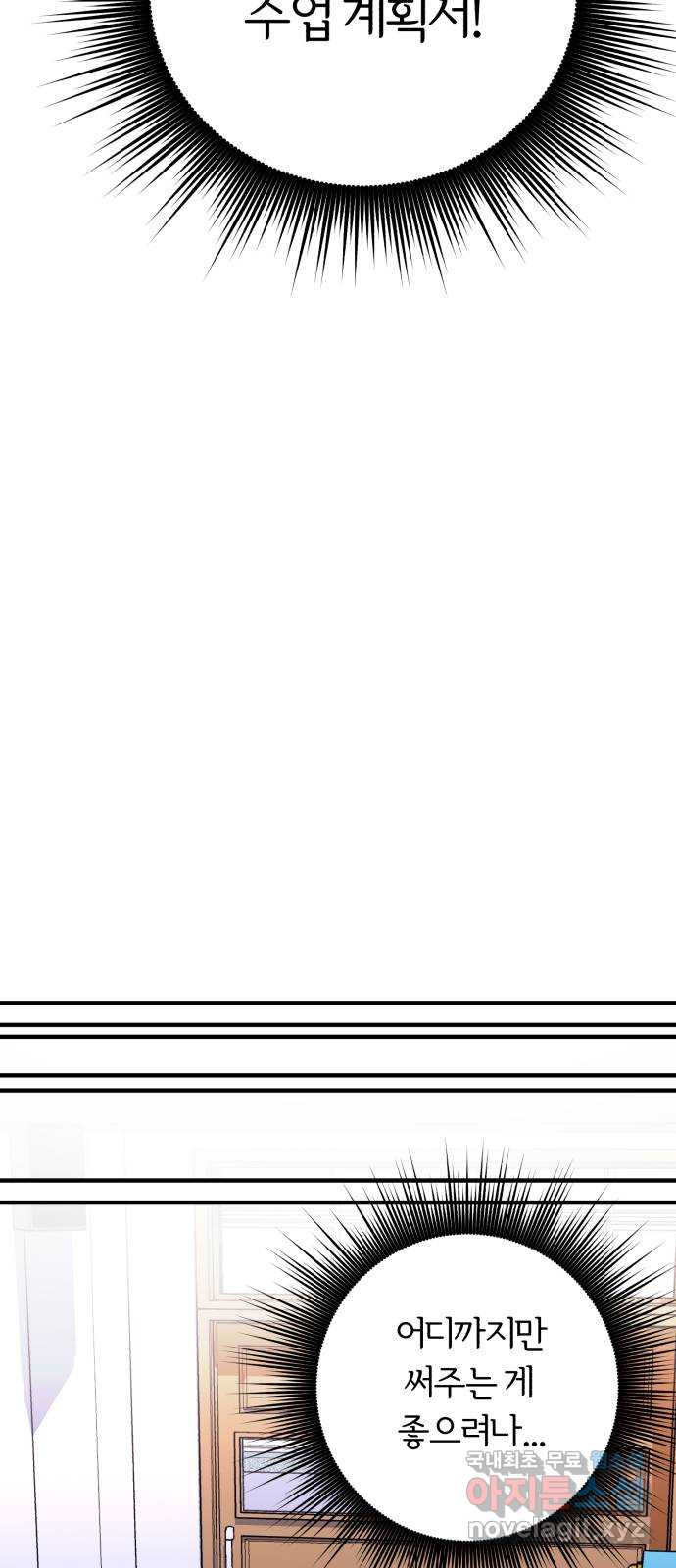 1681267794743oryhvdm9xm.jpeg