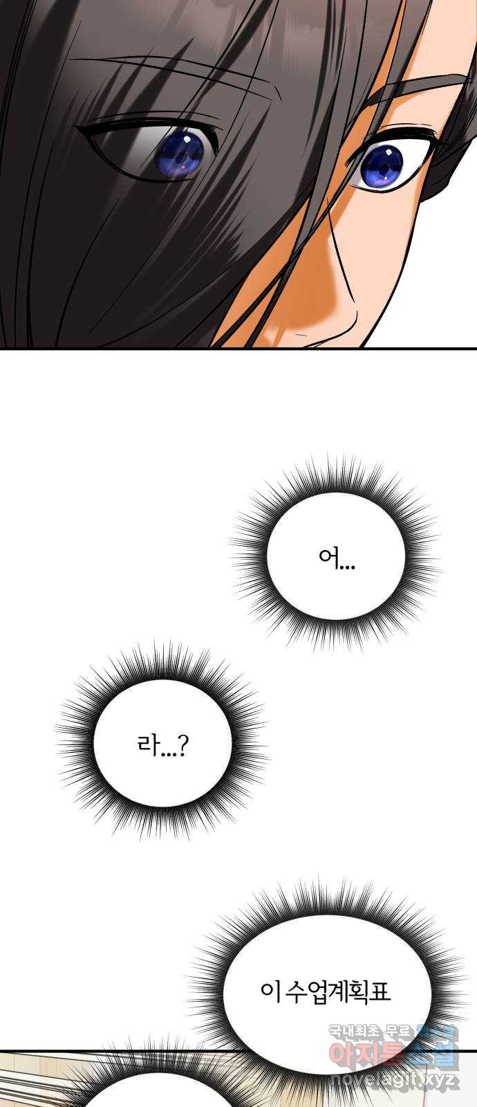 16812677950458aaseobfg1y.jpeg