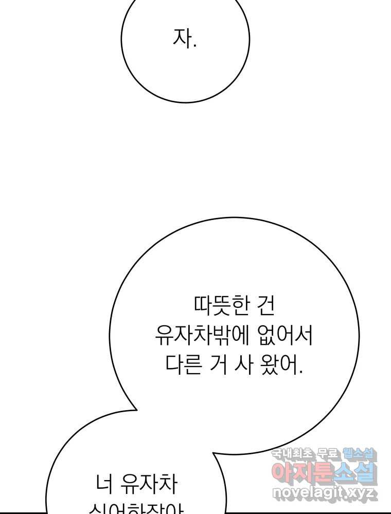 1681265829319w3139r1bdhe.jpeg