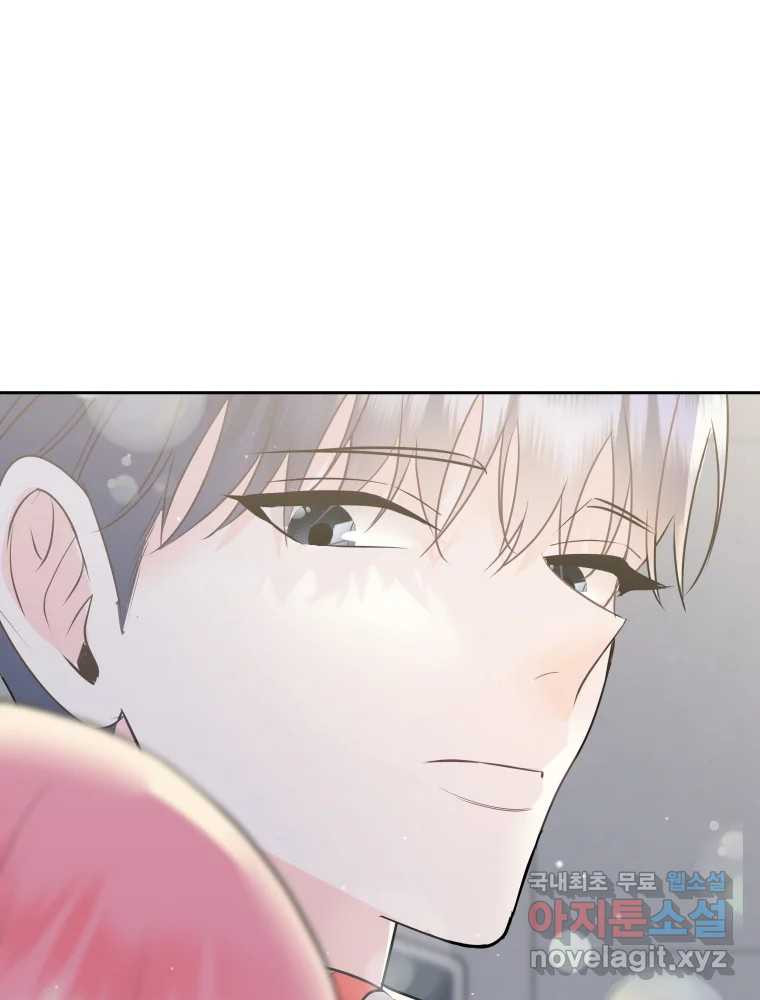 1681265840200e5ixld8dw3m.jpeg