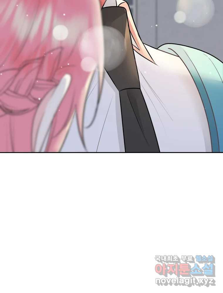1681265840352lp0wvsqkwfn.jpeg