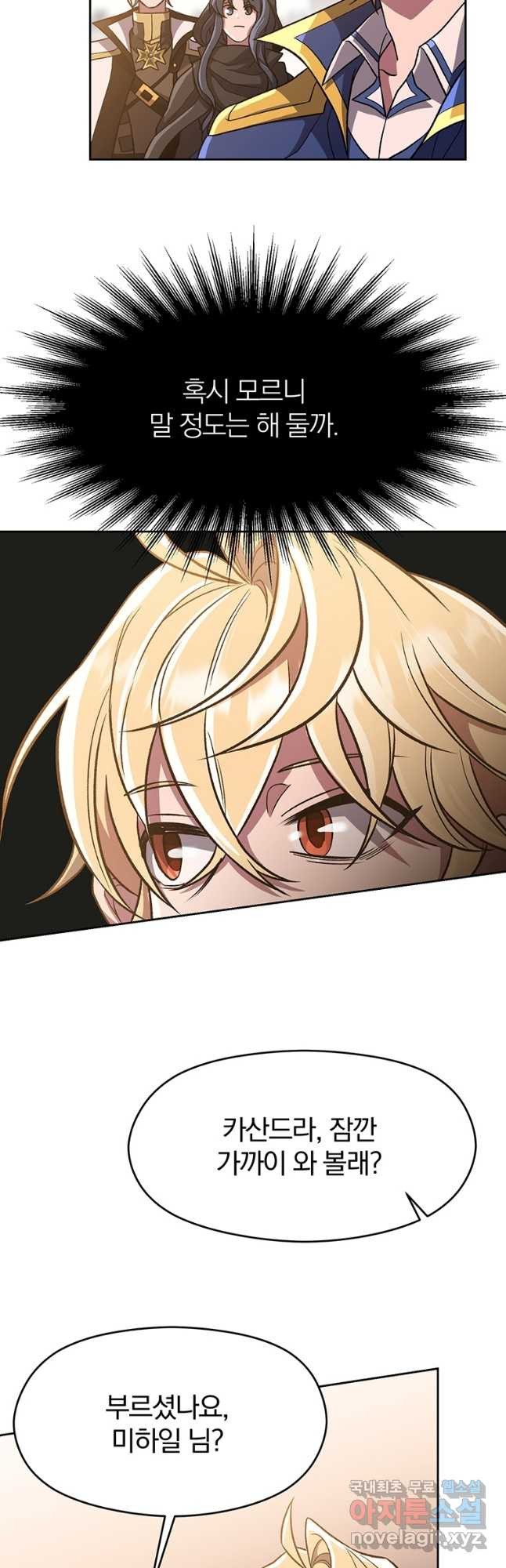 1681349615420uqpfhzg26yn.jpeg