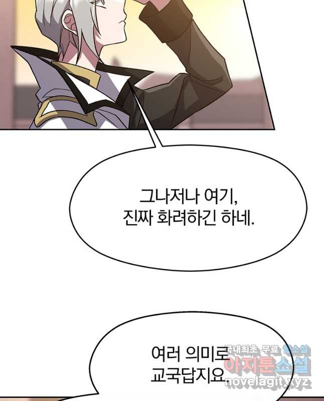 16813496170915sf9giui4f6.jpeg