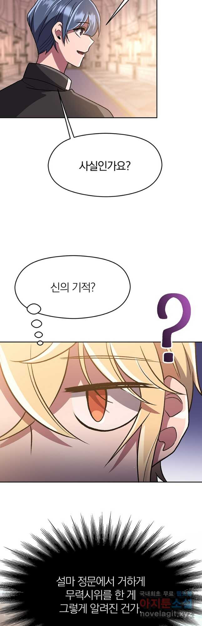 1681349618802zbwp8ac8sro.jpeg