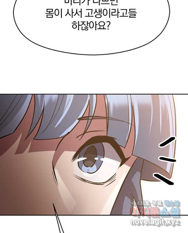 1681349619413hvc0mkfem2.jpeg