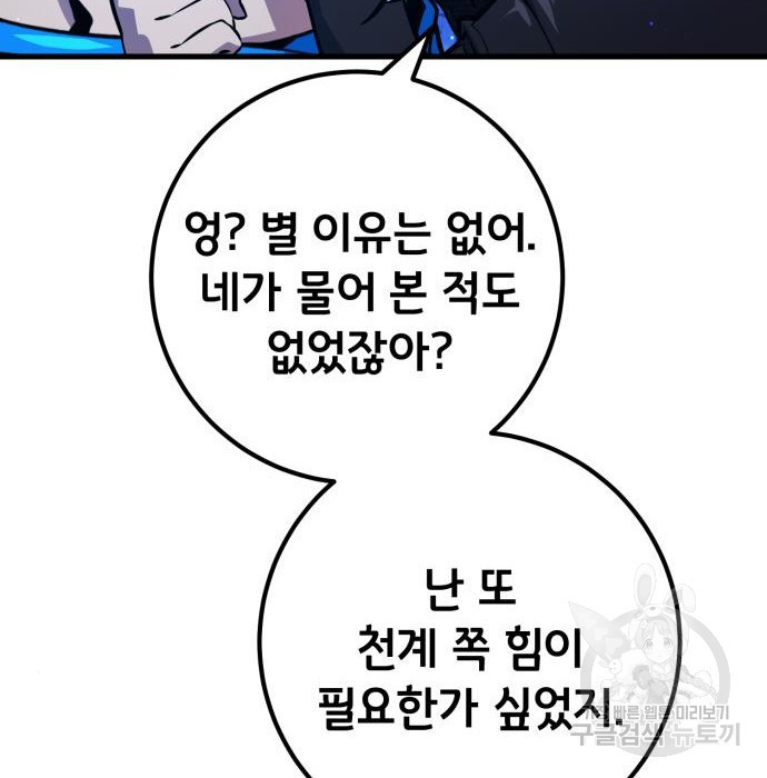 1681354232623kee8us4l1ql.jpeg