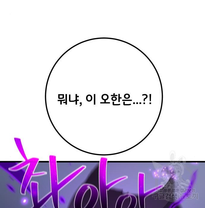 1681354240520s3aj54s1wh.jpeg