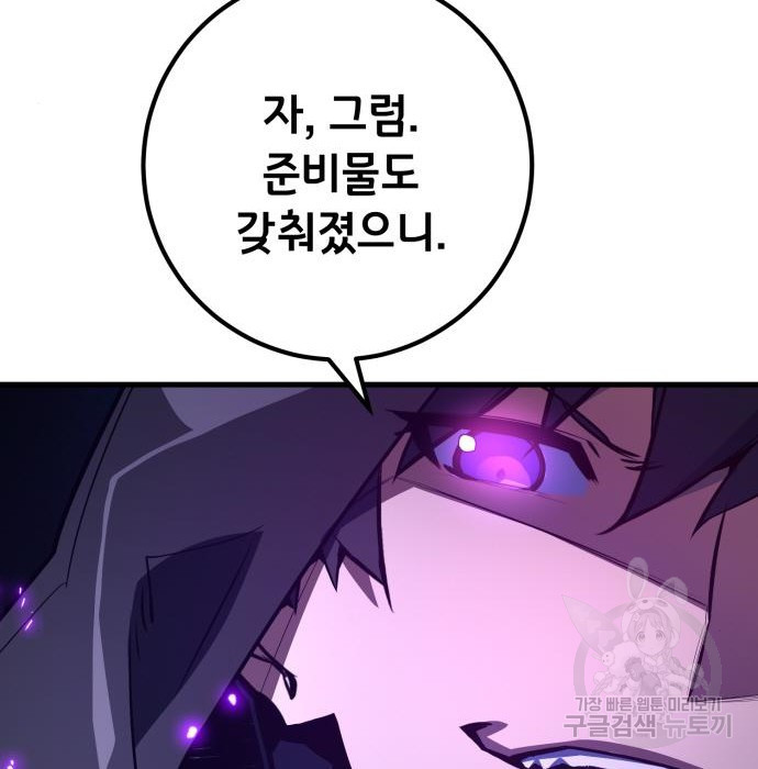 1681354257496u96wd7d3wmo.jpeg