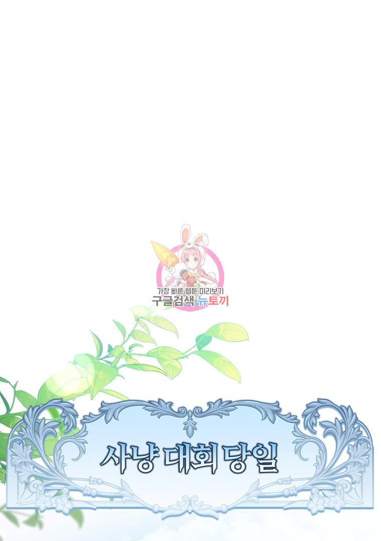 1681351925760kc7qfw9pab.jpeg