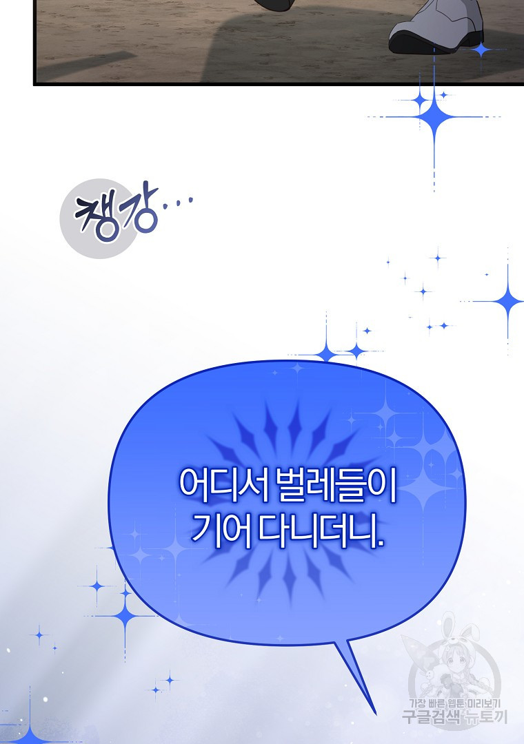 1681351950310rqvnezc8oao.jpeg
