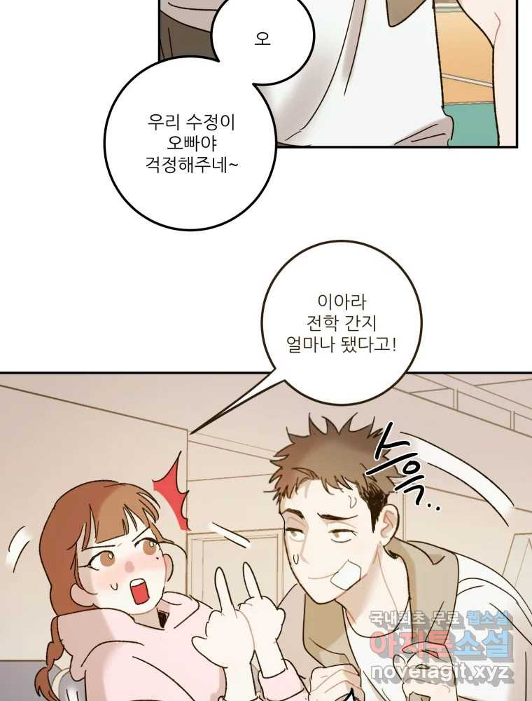 1681351360085243msq6uhzn.jpeg