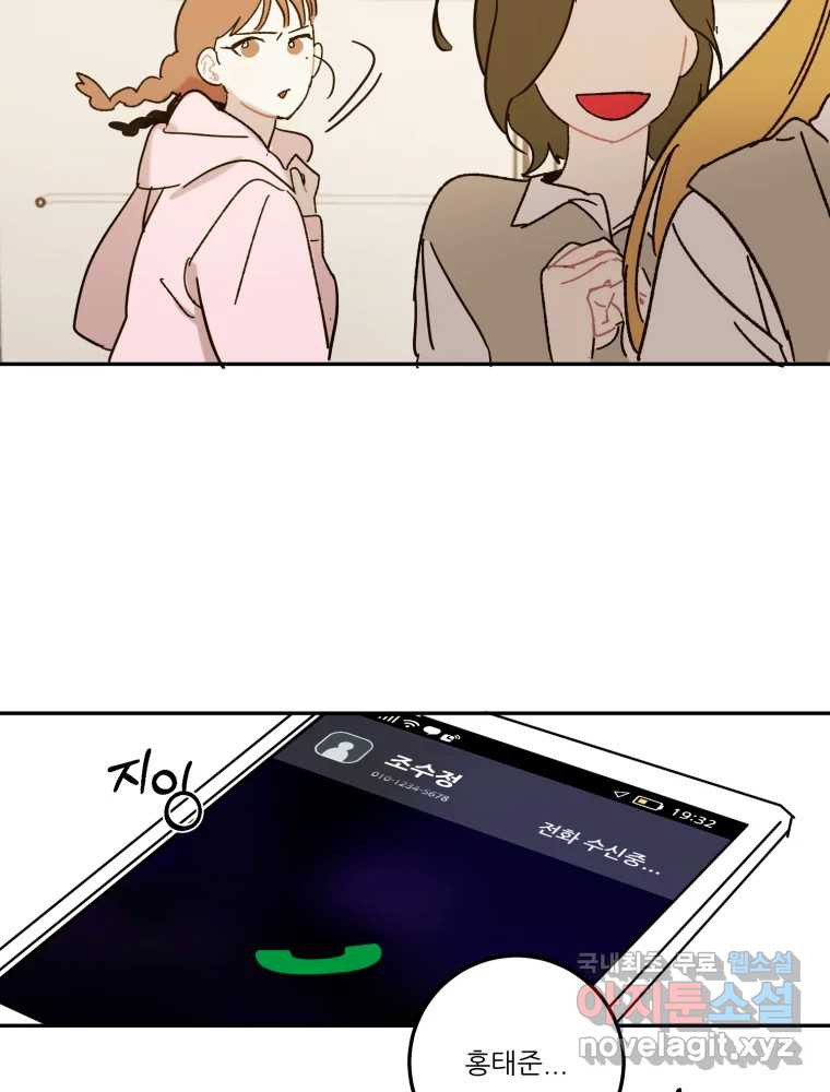 1681351360695v06346skywq.jpeg