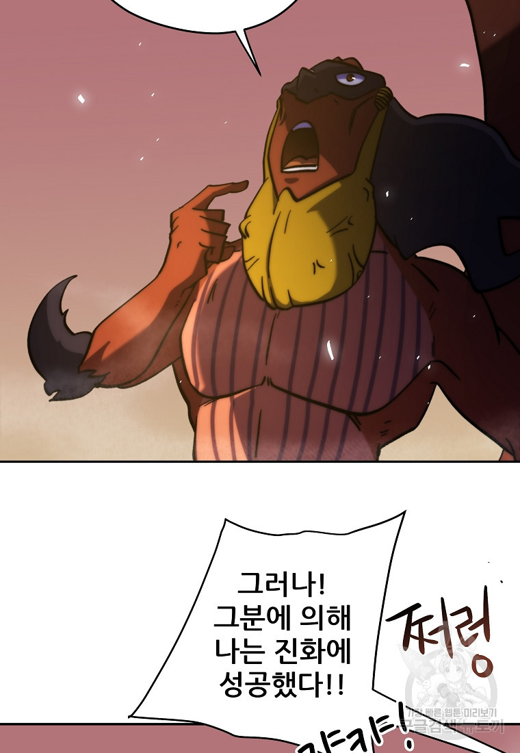 1681353755729xnoxk6byulk.jpeg