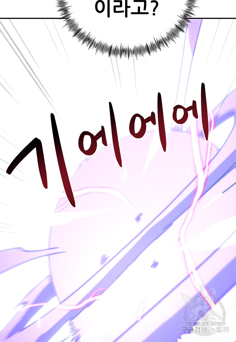 1681353760002fcgh628ud0b.jpeg