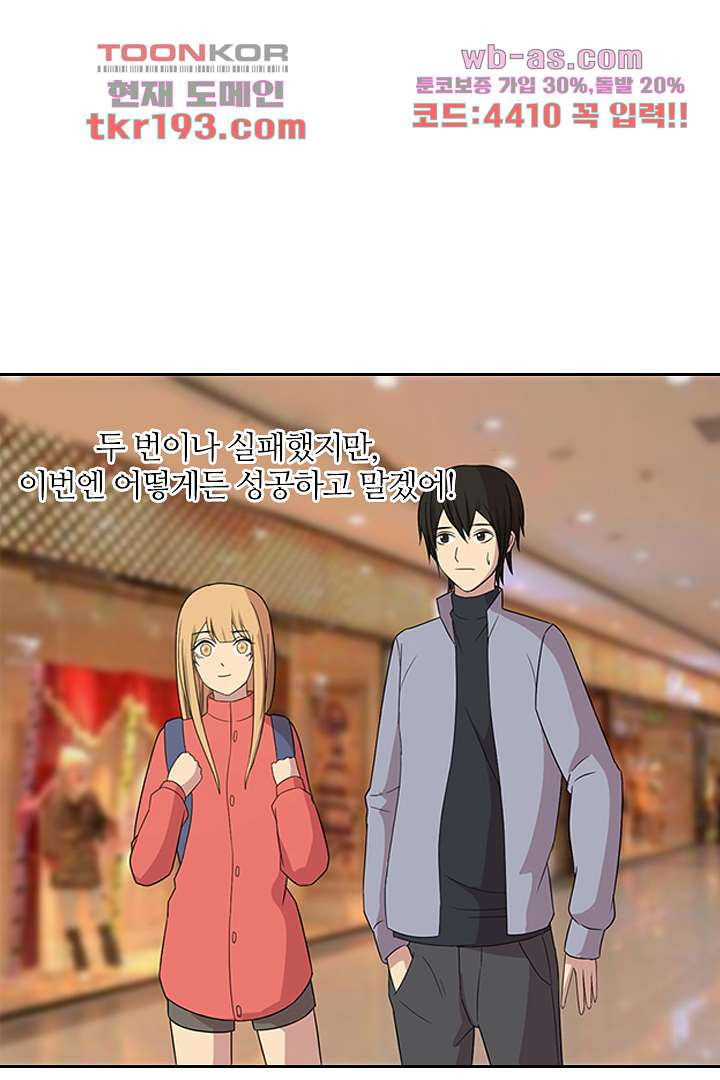 1681348447500b0gm35lkp4u.jpeg