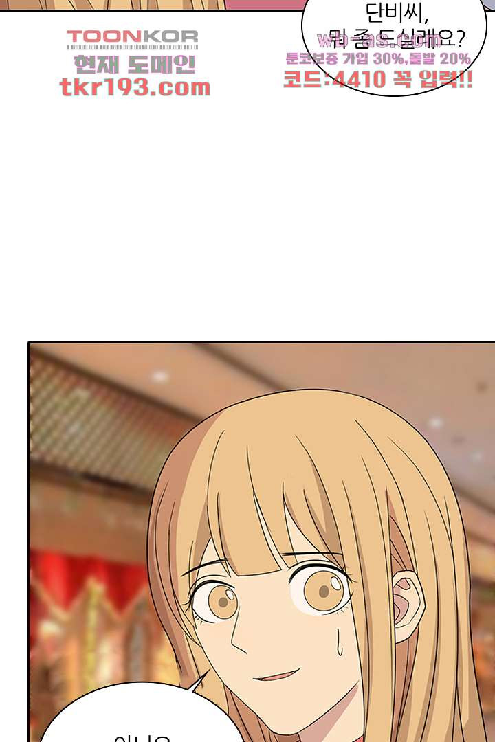 168134844871674vq69gqh34.jpeg