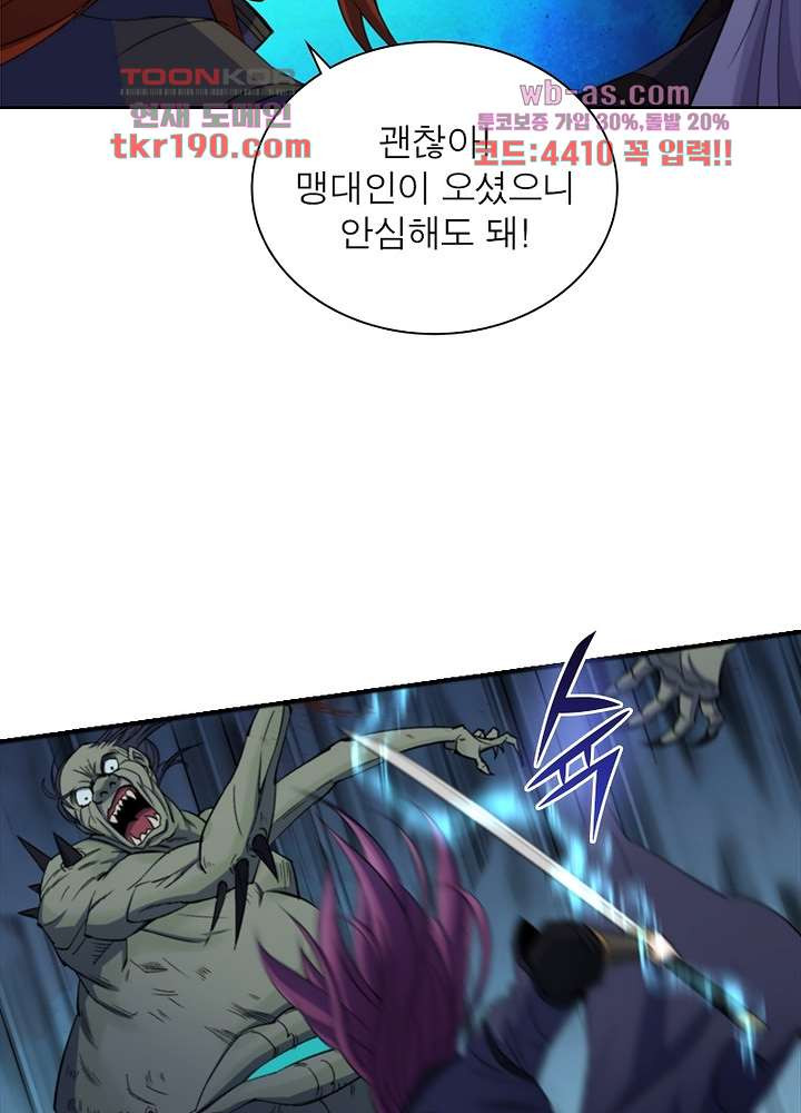 1681348267144dzozt3evdm5.jpeg