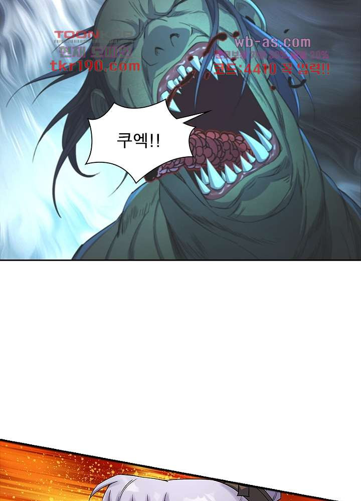 1681348270783q57vr5d525.jpeg