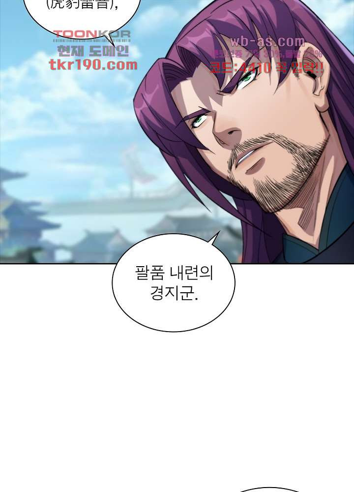 1681348273529oibgmr25osn.jpeg