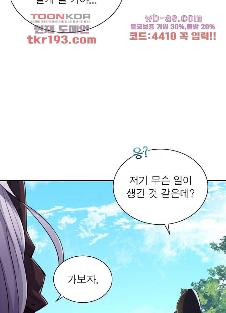 1681348295676mqaslswd5y.jpeg