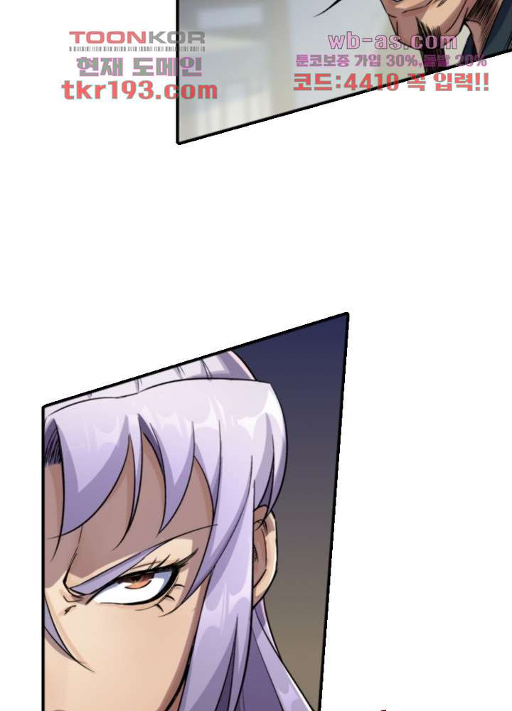 1681348303785w2osjav5mzo.jpeg