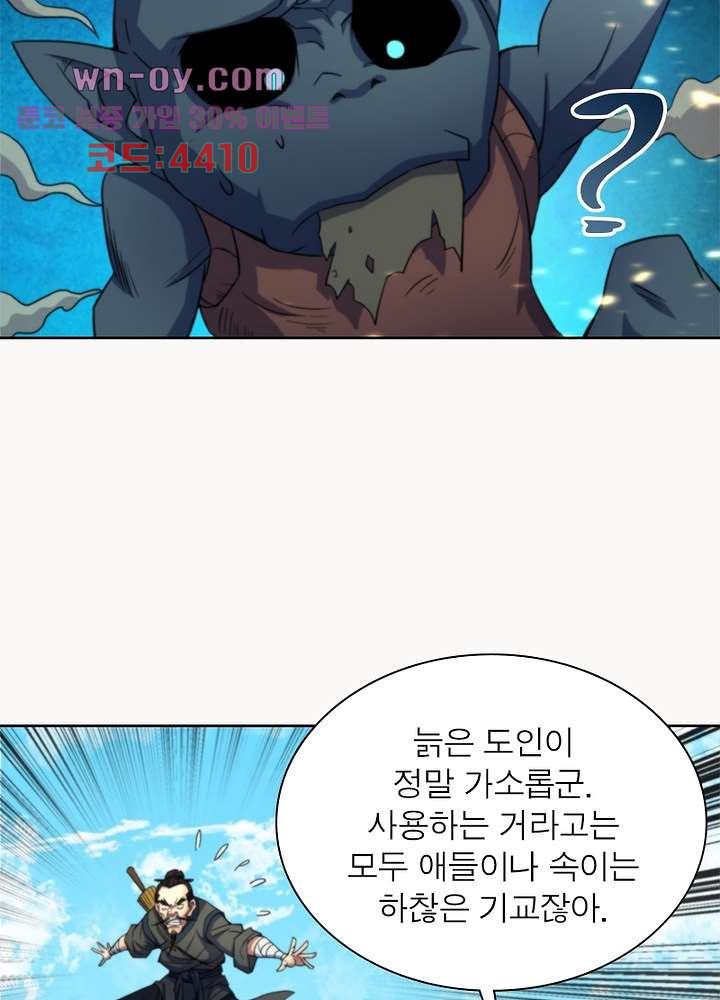 1681348335029qisk9deznc.jpeg