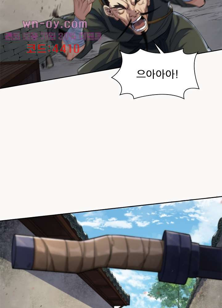 16813483360872vmeulud212.jpeg