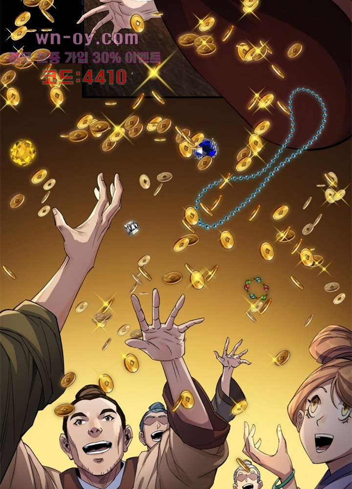 1681348337454rwusae55u5b.jpeg