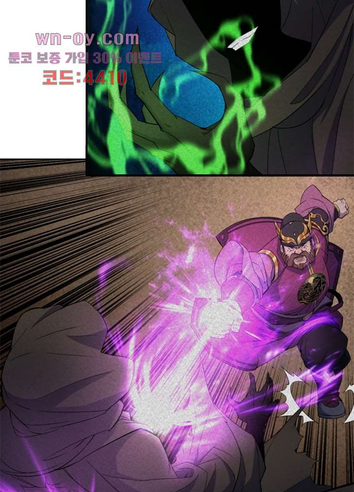 1681348343031wtsdav5ootp.jpeg