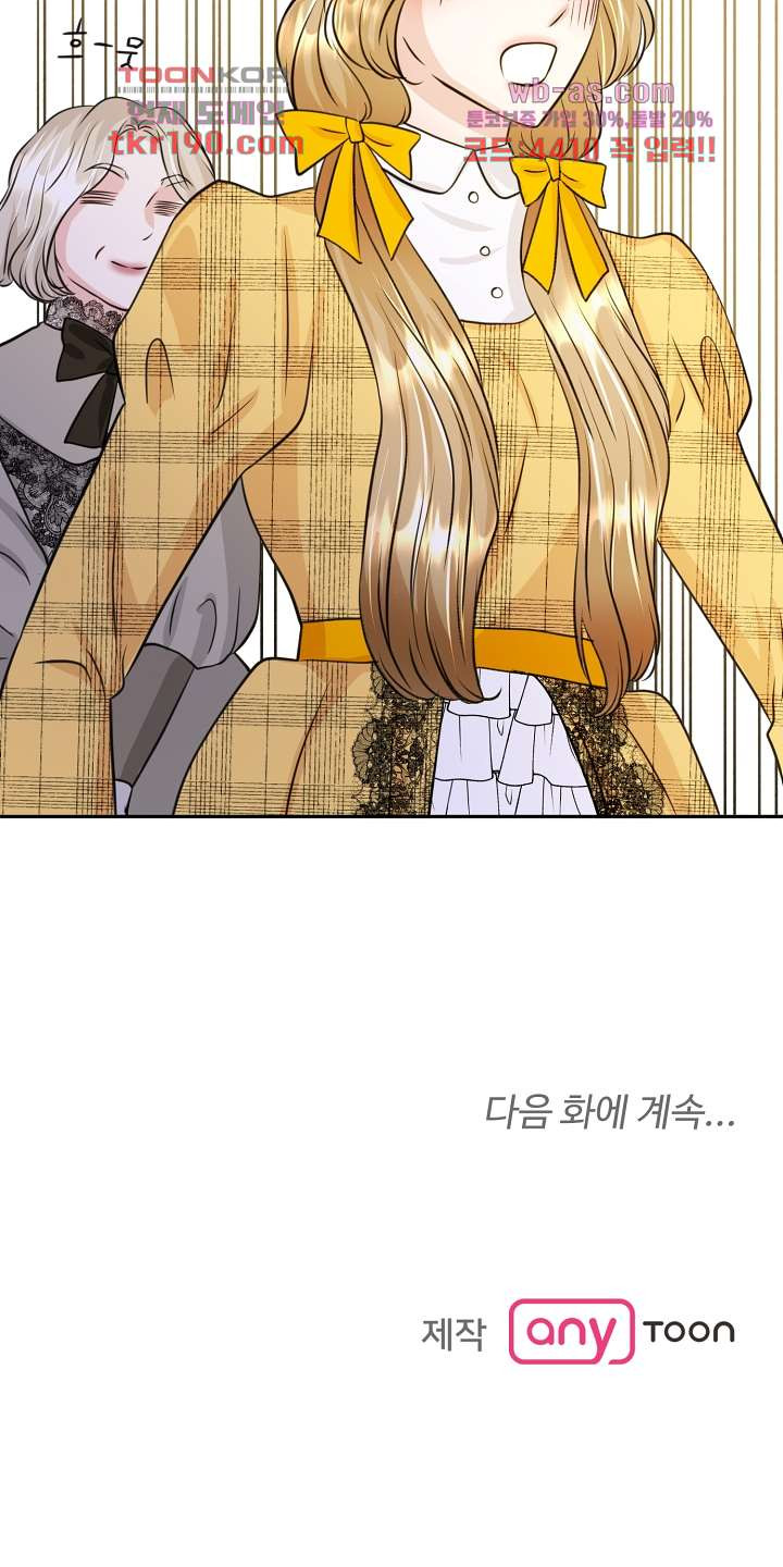 1681348658499k9191vn8we.jpeg