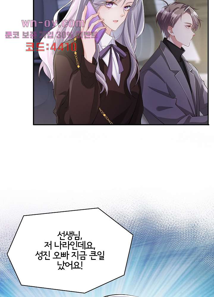 1681348495624vvtmmojjzgq.jpeg