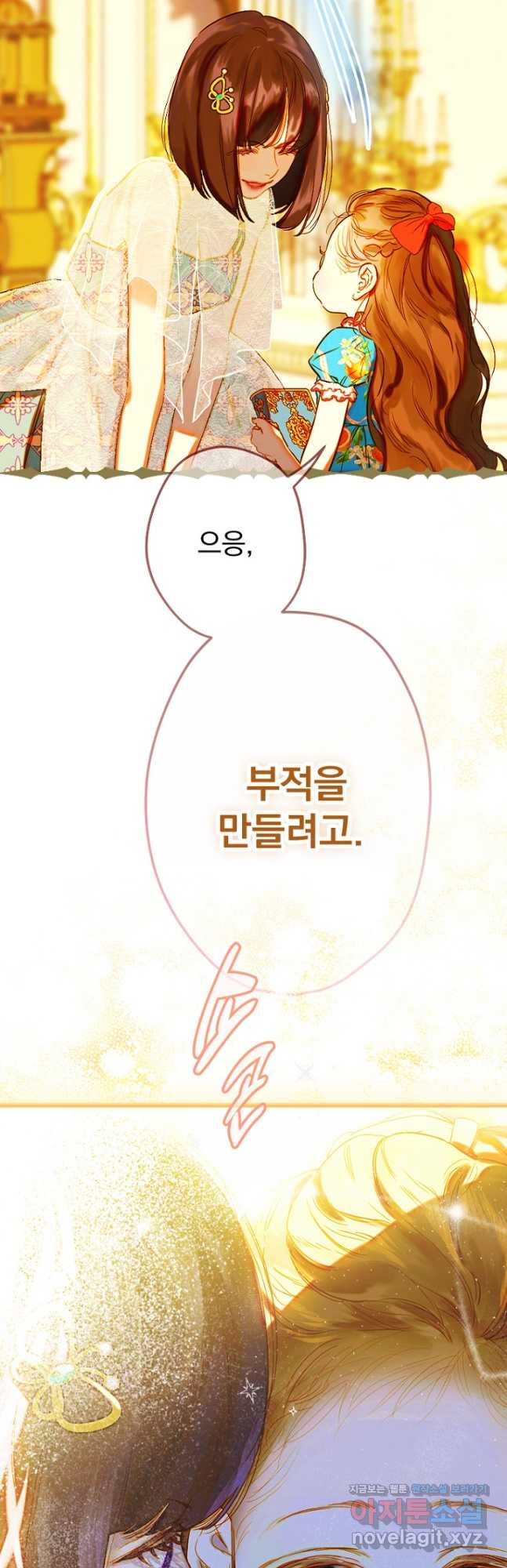1681350950911bbdqnktkiss.jpeg