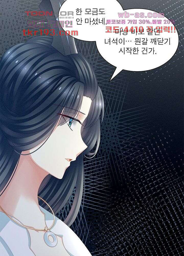1681348710575blxn1awu16e.jpeg