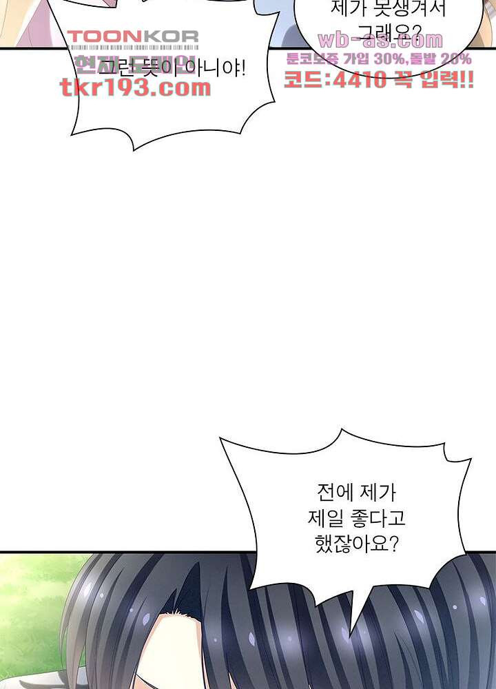 1681348713322icv91hr1pqs.jpeg