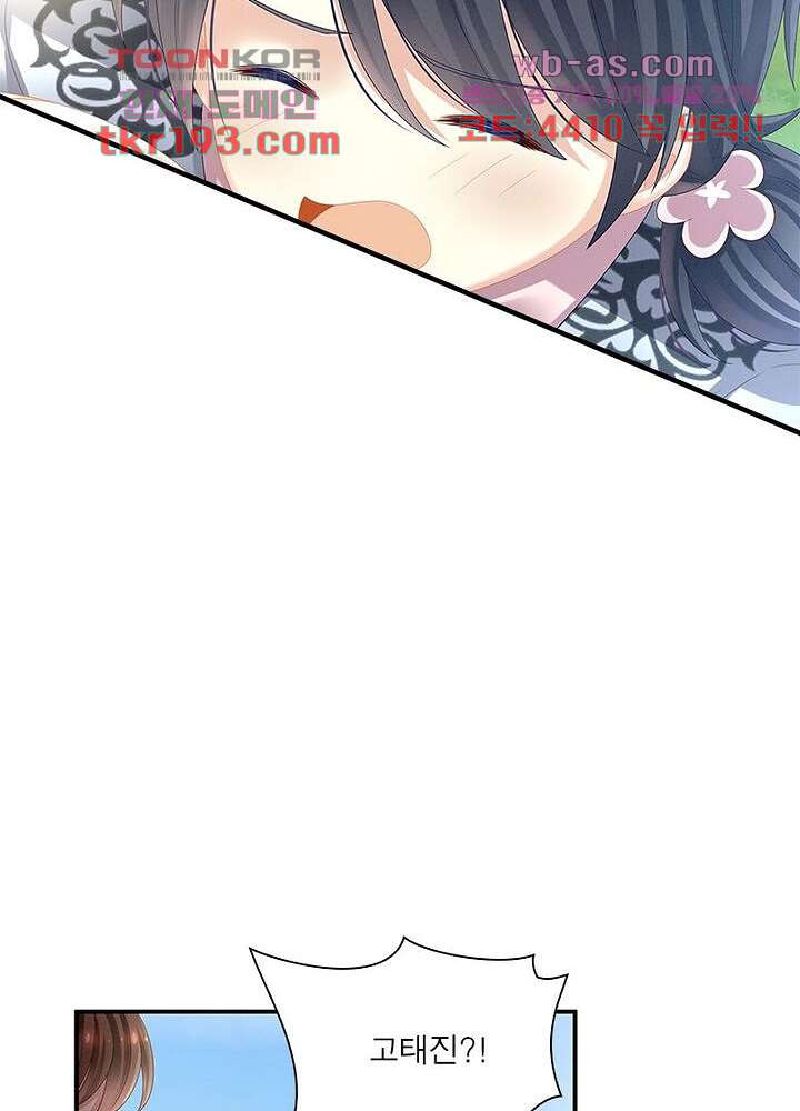 1681348716164ablffot1n9o.jpeg