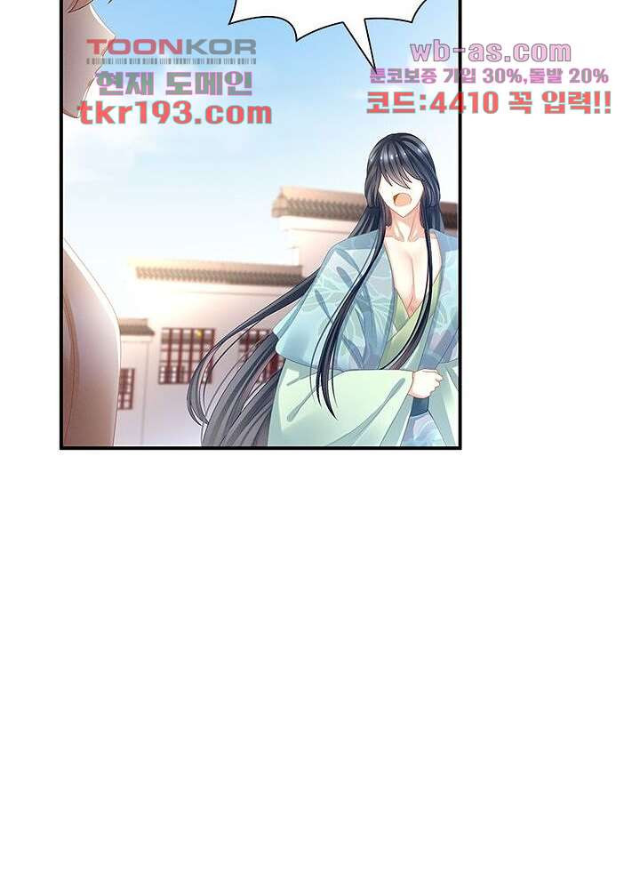 1681348716326i28g49ixgn9.jpeg