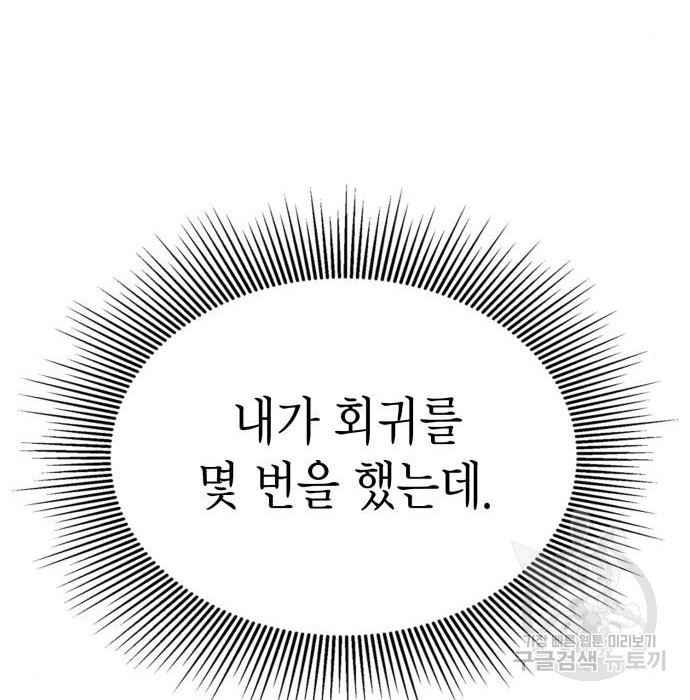 16813481999574mcg9o3kvcd.jpeg