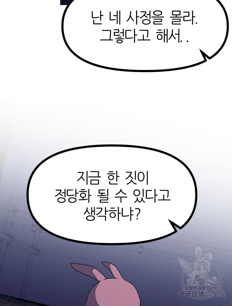 1681351635937wogxu132g4p.jpeg