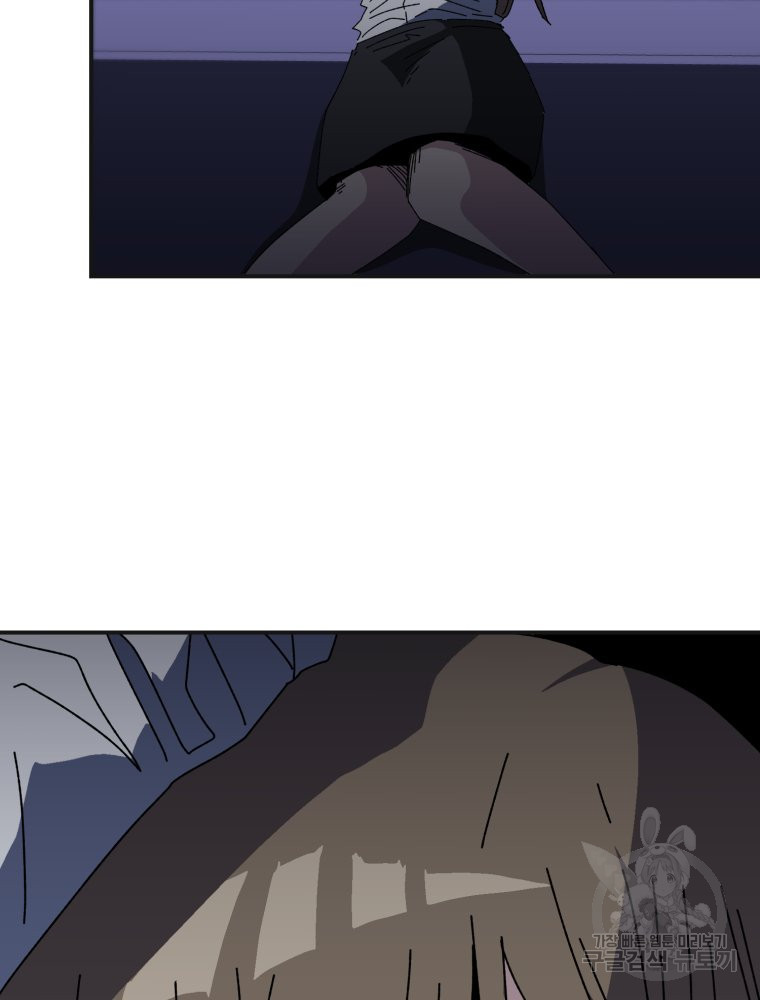 168135163734481dn0ayqh0w.jpeg